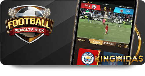12BET Nổ Hũ Jackpot: Thống Kê Kết Quả Và Phân Tích